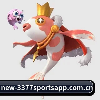 3377体育平台官方 APP